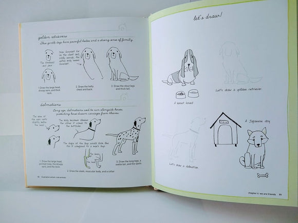 Illustration School: Let's Draw Cute Animals