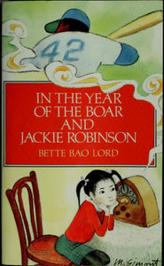 In the Year of the Boar and Jackie Robinson