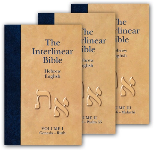 The Interlinear Bible: OT volumes 1-3(English, Aramaic and Hebrew Edition)