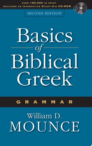 Basics of Biblical Greek Grammar