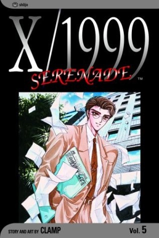 X/1999, Vol. 5: Serenade