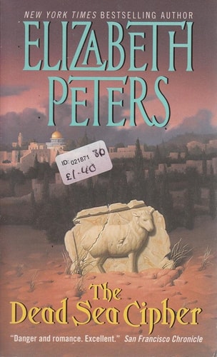 The Dead Sea Cipher