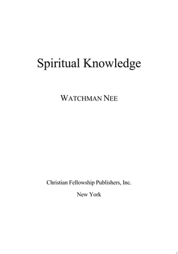 Spiritual Knowledge