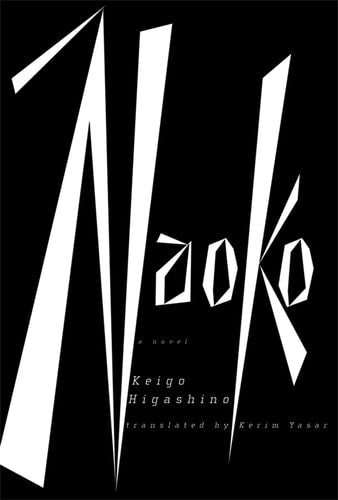 Naoko: A Novel