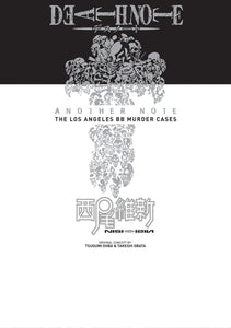 DEATH NOTE A NOVEL BY (NISHIO, ISHIN) HARDBACK