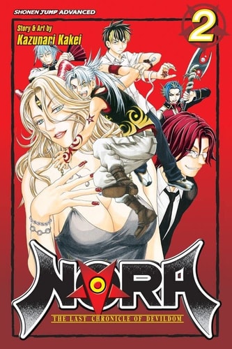 NORA: The Last Chronicle of Devildom, Vol. 2 (2)