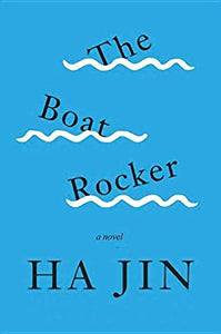 The Boat Rocker (Center Point Large Print)