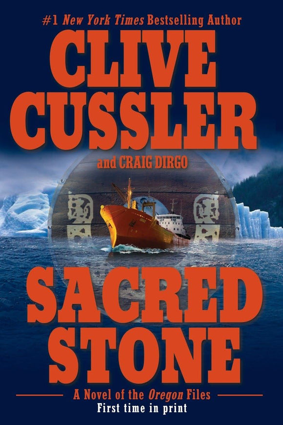 Sacred Stone (The Oregon Files)