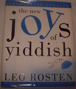 The New Joys of Yiddish: Completely Updated