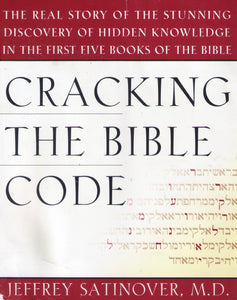 Cracking the Bible Code