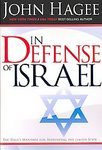 In Defense of Israel