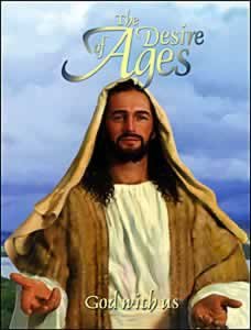 The Desire of Ages: God with Us by Ellen G. White (1990) Paperback