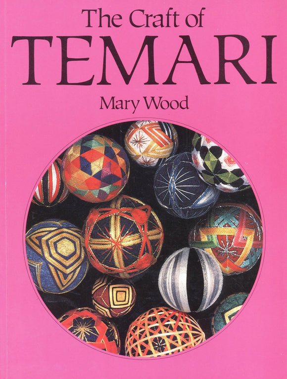 The Craft of Temari