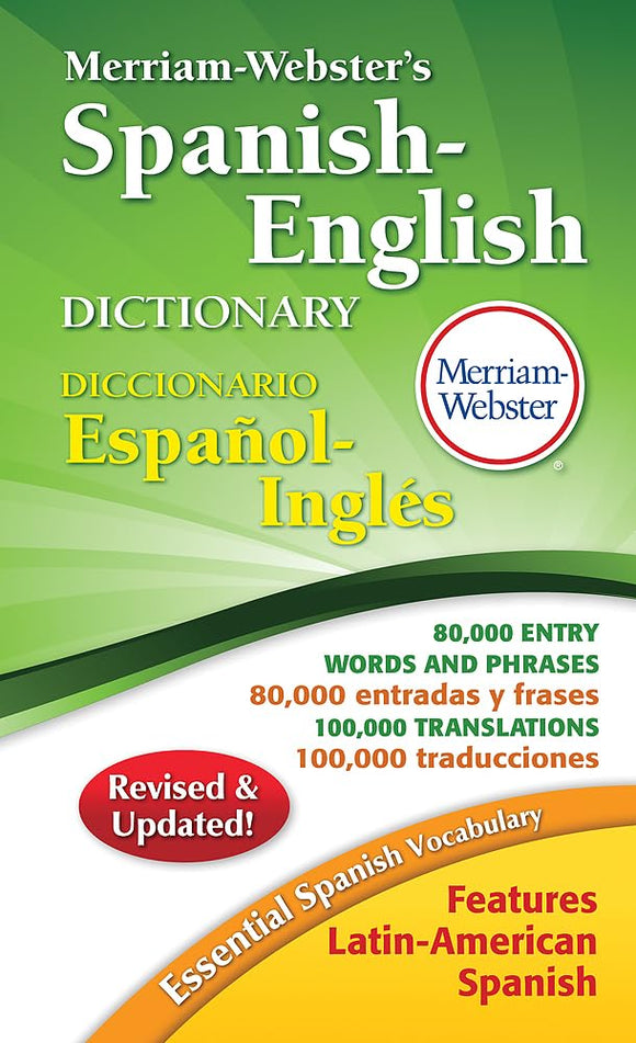 MERRIAM WEBSTERS SPANISH ENGLISH DICTIONARY