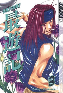 Saiyuki Vol. 3