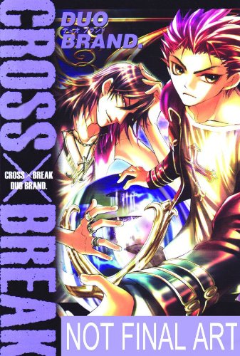 Cross X Break 1