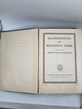 Masterpieces of Religious Verse (1948)