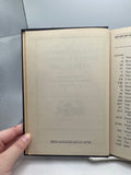 Best Known Works of Robert Louis Stevenson (1941)