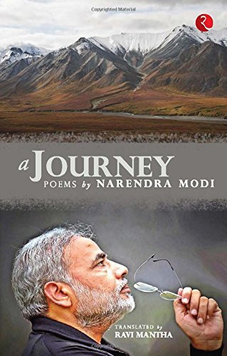 A Journey: Poems By Narendra Modi - RHM Bookstore