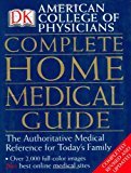 American College of Physicians Complete Home Medical Guide - RHM Bookstore