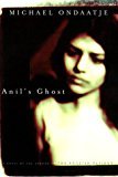Anil's Ghost - RHM Bookstore