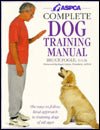 ASPCA Complete Dog Training Manual - RHM Bookstore