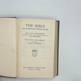 The Bible (1948) An American Translation by J.M. Powis Smith