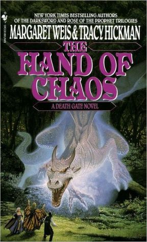 The Hand of Chaos (Death Gate Cycle, Book 5)