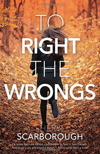 To Right the Wrongs (Erin Blake, 2)