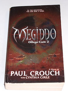 MEGIDDO (OMEGA CODE, NO 2)