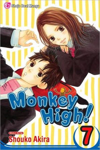 Monkey High!, Vol. 7 (7)