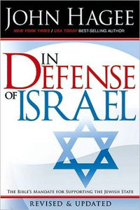 In Defense of Israel, Revised Edition