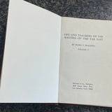 Life and Teachingof the Masters of the Far East (1955)